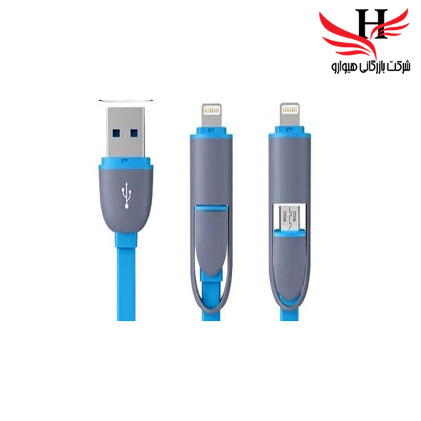 تصویر کابل شارژ کنفي دو سوکته اندرويد و آيفون 